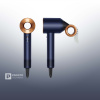 Фен Dyson Supersonic HD15, Prussian Blue/Bright Copper